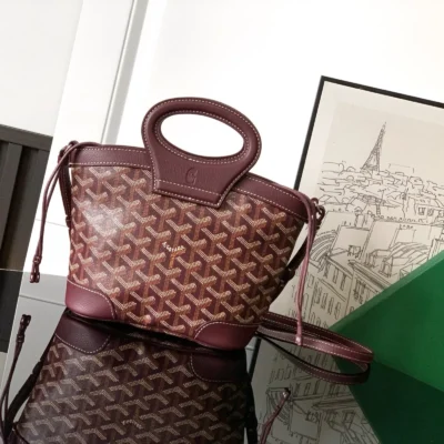 GY - Beluga Bag