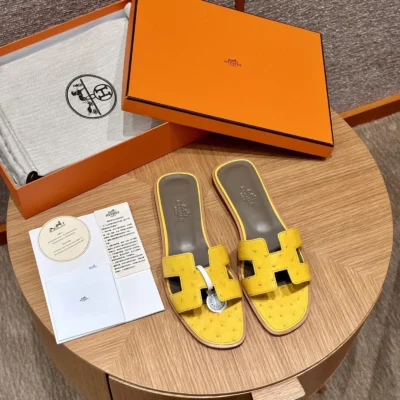 Hr - Oran Ostrich - Jauen Ambre
