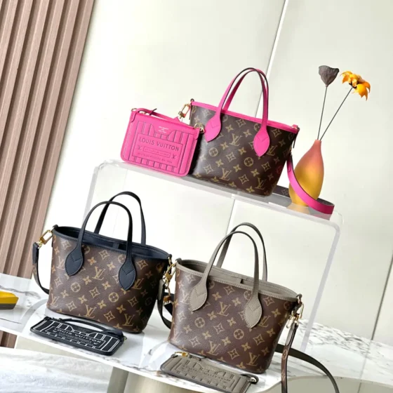 LV Neverfull Bandouliere Inside Out BB